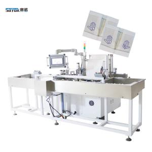 China 300mm Medical Glove Packing Machine Easy To Maintain And Repair on sale