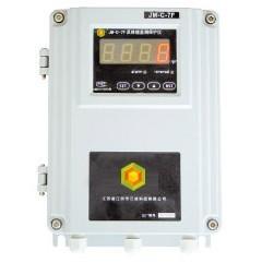 Wall Hanging Reversal Rotating Speed Monitor JM-C-7F 2 Levels Alarm Switch