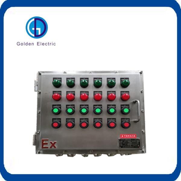 Customization E-15 Series Intelligent Temperature Control Distribution Box for