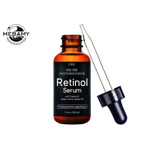 Organic Retinol Face Serum To  Helps Reduce Appearance Of Wrinkles