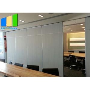 Removable Soundproof 65mm Thick Office Sliding Folding Partition Wall Divider