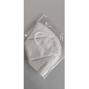 Anti - Virus 4 Layer FFP3 KN 95 CE certificate Medical Mask , Disposable KN95