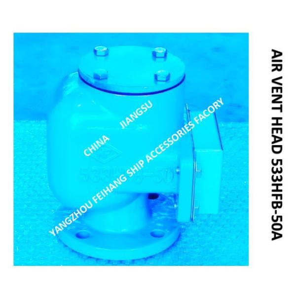 SEWAGE TANK PONTOON TYPE OIL TANK PERMEABILITY CAP 533HFO-50A, WATER TANK