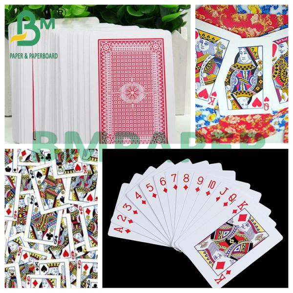 300gsm Blue Core Paper Double Side Coated Glossy Cardboard Playing Scratch Card 300gsm Blue Core Paper Double Side Coated Glossy Cardboard Playing Scratch Card