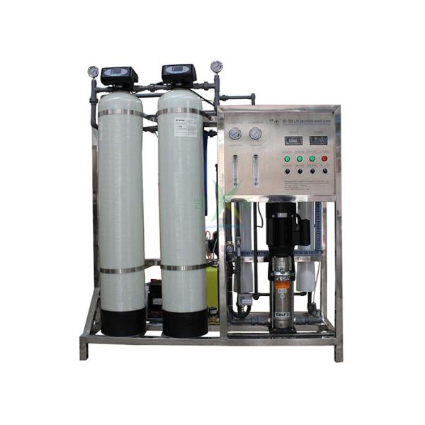 500LPH Brackish Water System / High Salty Underground Water Treatment Plant For Irrigation / Drinking