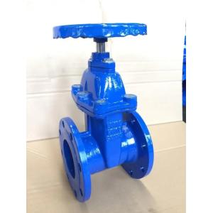 Buy cheap F4 Copper nut elastic seat sealing gate valve from wholesalers