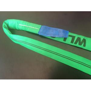 round sling ,WLL 2000KG , According to EN1492-2 Standard, Safety factor 7:1 , CE