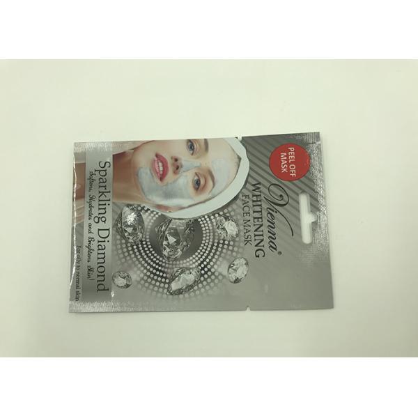 Quality Customized Size And Print Three Side Seal Pouch Matt Finish Facial Mask Bag wholesale
