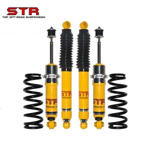 9 Step Adjustable Foam Cell Shock Absorber For Toyota LC80 4x4