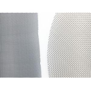 Cheap Pure Titanium Metal Mesh Fabric For Medical Implant Gr1 Gr2 Plain Weave for sale