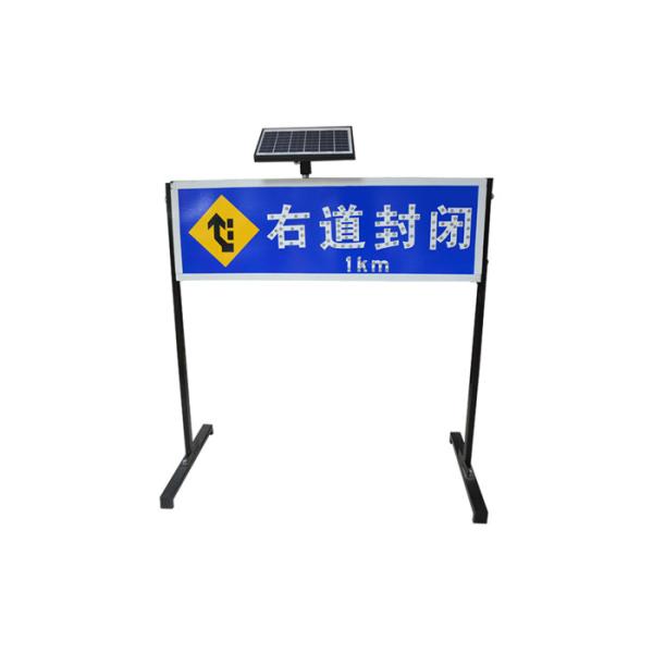 Quality Steel Setting Traffic LED Indication Solar Signal Light wholesale