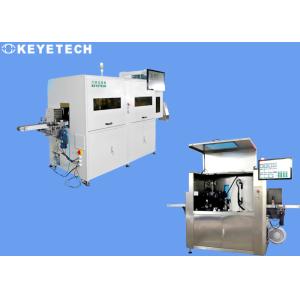 China 500Kg Automatic Bottle Inspection System Surface Defect Detector Machine on sale