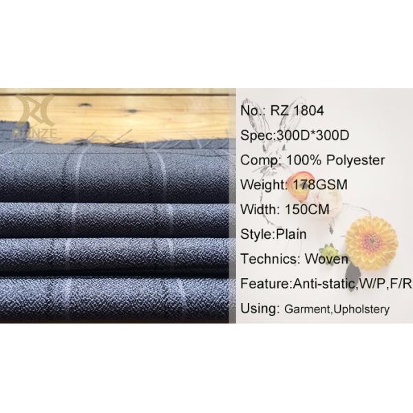 300D Polyester Cationic Big Black Line Checks Fabric for Outdoor Jackets Plaid Style