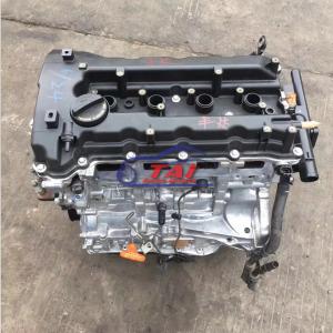 High Quality Original Japanese G4ke Engine Assembly For Kia Sorento Sportage Magentis Forte 2.4l