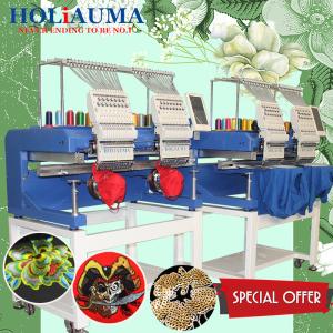 China HO1502H best china 2 head embroidery machine 400*500mm 15 needles for cap t-shirt flat sequin cording 3d hat for sale on sale