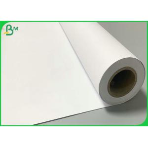 1270mm x 50m 2'' Core 80g Inkjet Bond Paper Roll Uncoated