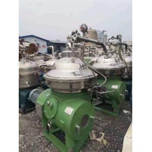 Automatic Oil Refining Degumming And Desoaping Three Phase Separation Disc