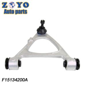 F15134250A F15134200A Front Lower Control Arm for Mazda MX-5 Miata NC RX-8 2004