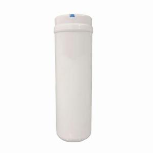 Pressure Barrel Reverse Osmosis Machine Part Inner RO Storage Tank 2.5L For
