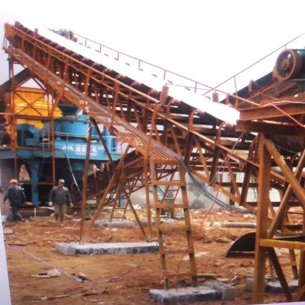 Quality 12M Gold Mining Conveyor Belt System 1.3-2.0m/S High Speed wholesale