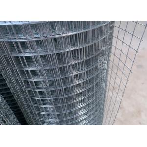 1 By 2 Welded Steel Wire Mesh