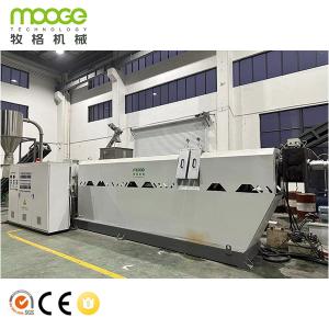 HDPE LDPE LLDPE Rigid Flakes Plastic Recycling Extruder Machine