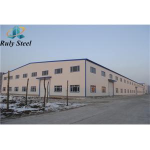 Prefabricated Steel Structure Warehouse Shed with Industrial Design