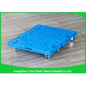 150KG 4 Wheel Cart Dolly For Plastic Crate , Recyclable Heavy Duty Moving Dolly