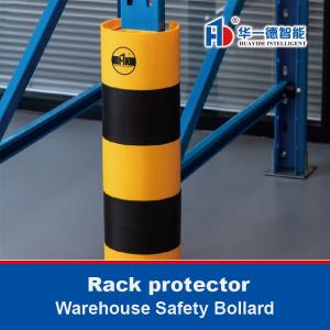 China Racking Upright Protectors Rack End Guard on sale