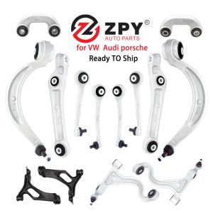 ZPYFor Audi A4L B9 A5 F57 F5A Front Suspension Control Arm Kits 8W0407693A