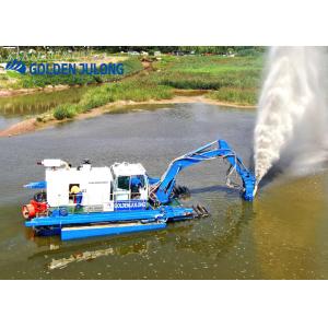 JLAME450 Amphibious Multipurpose Dredger With Crawler With Flexible Movement And
