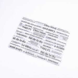 Custom Printed Folding Shipping Mailers Box with Tissue and Raffia Shredded