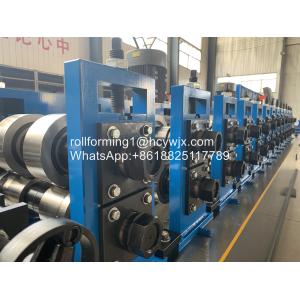 High-Speed C-Shape Steel Forming Machine