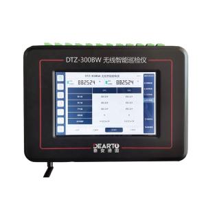 24 Units 24 Bit Precision Wireless Intelligent Super Patrol Inspection