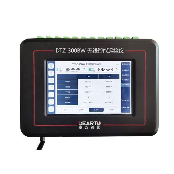 Silver Gray Intelligent Multi-Channel Temperature and Humidity Data Acquisition