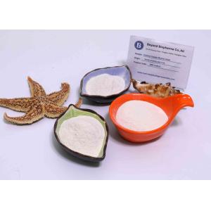 Cheap Special Molecular Weight Chitosan Powder For customized Application for sale