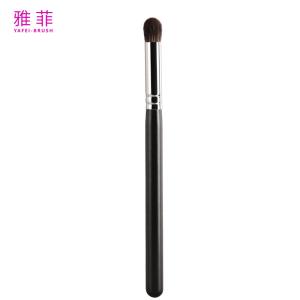 A36 Flat Soft Raccoon Dog Hair Eyeshadow Makeup Brushes With Custom Logo