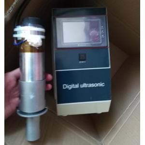 Ultra High Frequency Ultrasonic Welding Equipment With High Power Transducer