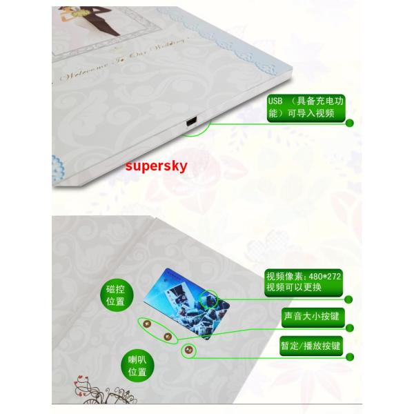 Promotional Digital Greeting Cards & Video Wedding Invitation Booklets With Touch Screen