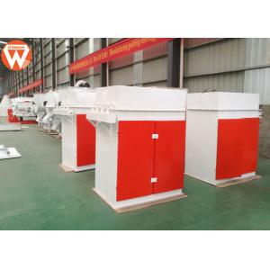 Complete Poultry Feed Plant Machinery 1-2t/H Capacity With Siemens Motor