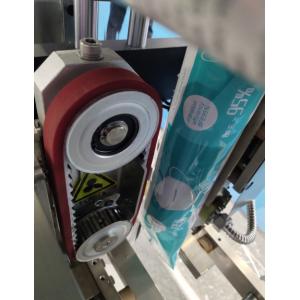 120 Bags / Min Vertical Packaging Machine Forming Filling Sealing For Sugar Tea