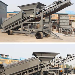 Cheap Self Centering 25t/H Vibrating Mining Screens Energy Saving for sale