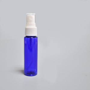China New launched products mouth spray bottle buy from China online on sale