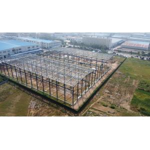 Prefabricated Steel Structure Building Supply Solution For Industry