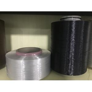 Raw White High Tenacity Nylon 6 FDY Twine Yarn 210D/3PLY For Weaving And Sewing