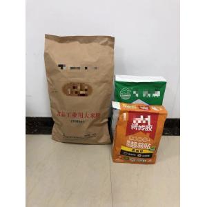 Customizable Valve Multiwall Sacks Custom Closure