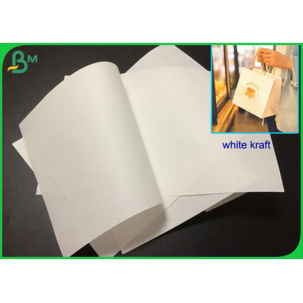 Quality 100g 120g Strong Strength Bleached White Kraft Paper For Shoping Bags wholesale