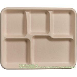 Compostable 6 Compartment Plates, 90 Pack Compartment Paper Plate, 12.5 * 8.6