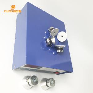 Ultrasonic Cleaner Generator 600W Used In Ultrasonic Cleaning Machine