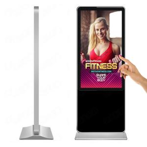 43 inch floor stand infared touch screen kiosk all in one pc pedestal display
